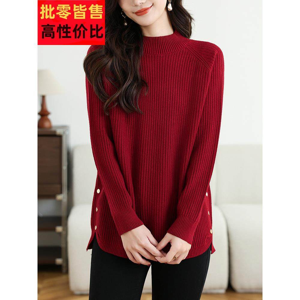 红色中长毛衣为小妇女覆盖臀部2025新的冬季宽松开衩厚针织下装衬,女装/女士精品,毛衣,淘宝优惠券,粉丝福利购,淘宝优惠卷
