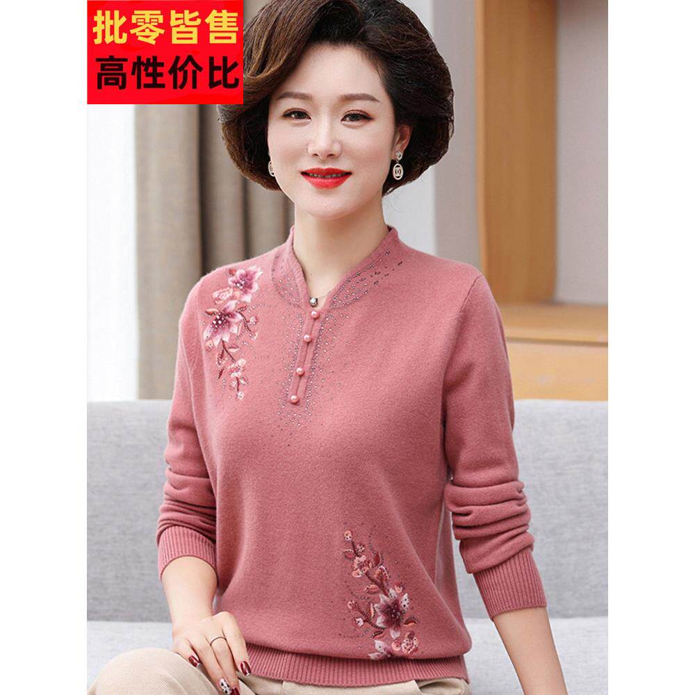 %纯羊毛上衣中年妇女妈妈款春秋冬内搭毛衣中老年人秋装打底衫
