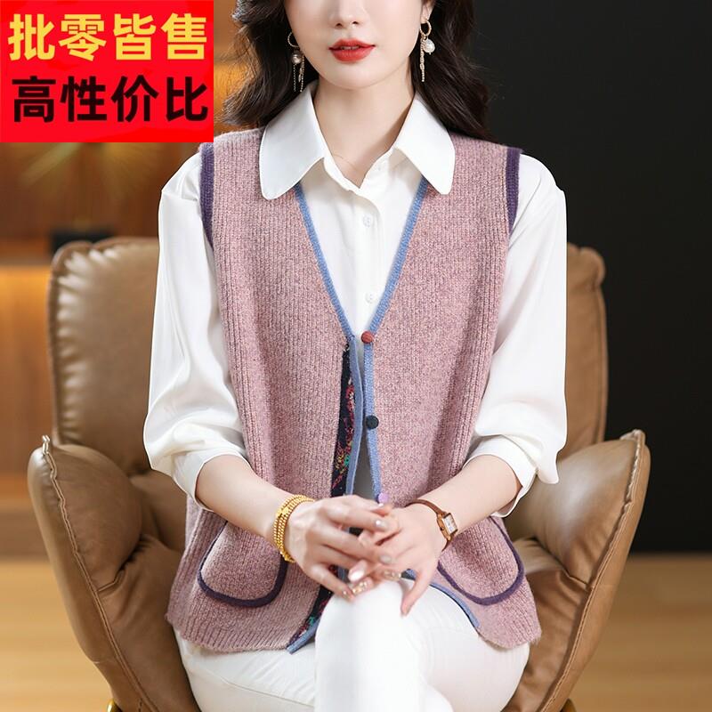 春秋季新款无袖毛衣女宽松大尺码背心时尚羊毛背心外穿针织开衫坎