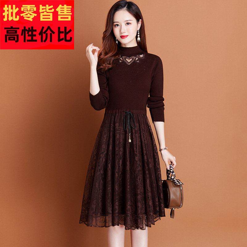 蕾丝针织连衣裙女中长款秋冬2024新款配大衣内搭小个子打底毛衣裙