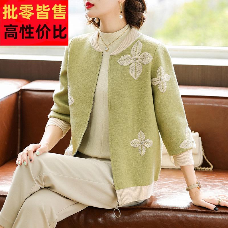 妈妈洋气针织短款外套中年女装春秋装褂子中老年时尚薄款夹克上衣