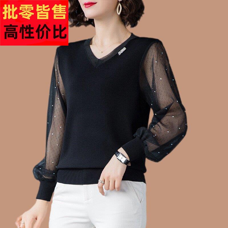 冰丝桑蚕丝长袖T恤女上衣秋装2025新款v领蕾丝纱袖针织打底衫春秋