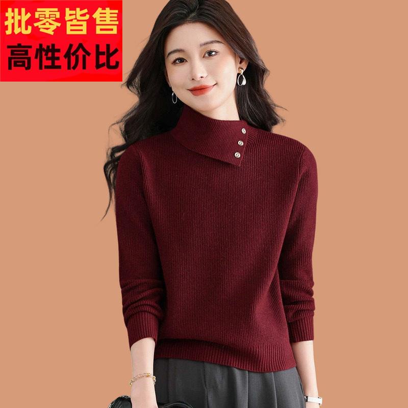 安可拉红毛衣女款2025秋冬新款小个子短超好看别致高领羊毛打底衫