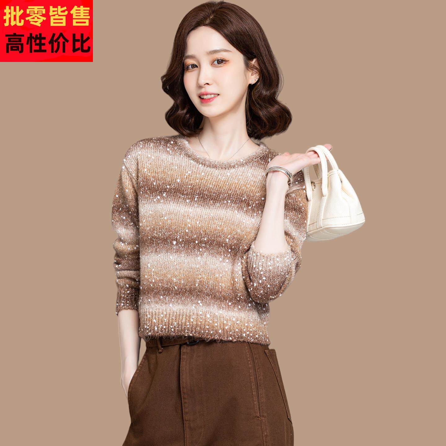 小个子高腰条纹毛衣女短款秋冬季2025新款休闲洋气针织打底衫上衣