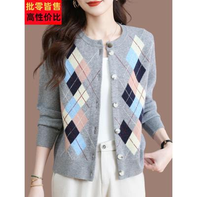 2025新款爆款洋气格子毛衣外搭女春秋装外套圆领短款羊毛针织开衫