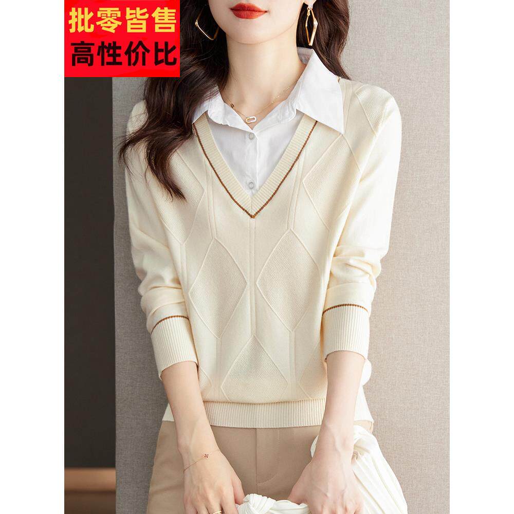 采购产品女式假两件套上衣，时尚时尚2025新款针织拼接下摆衬衫，