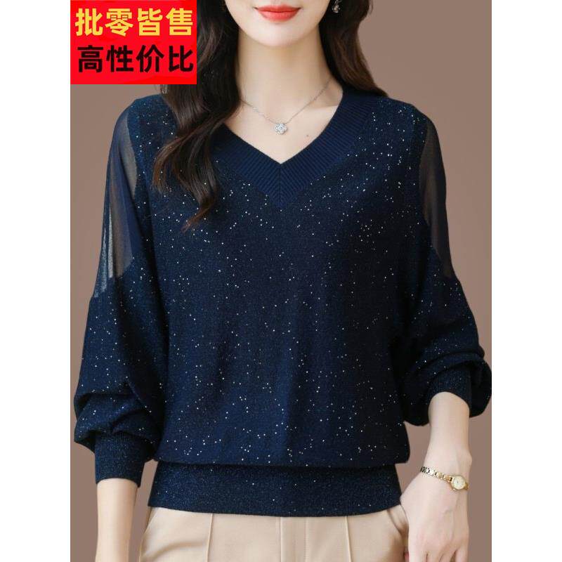 2025春装新款蝙蝠长袖t恤女V领洋气薄款加肥加大码上衣针织打底衫