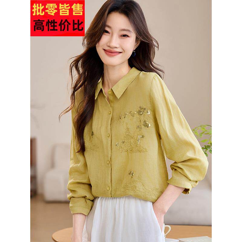 棉麻亚麻衬衫女秋装2025新款高级感轻奢减龄洋气绣花苎麻长袖上衣