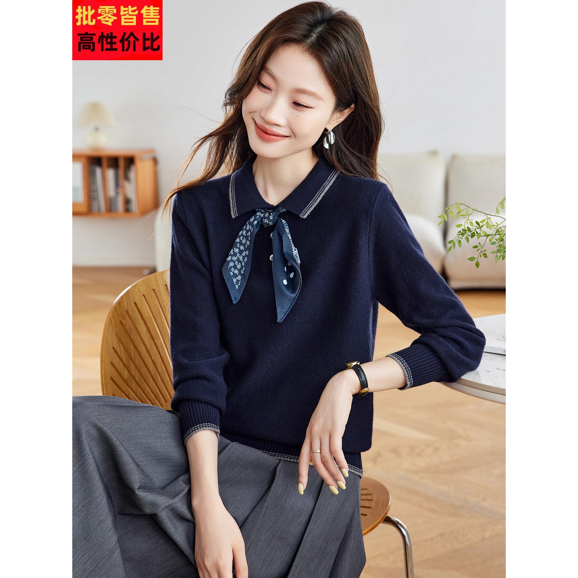 洋气别致漂亮蝴蝶结针织上衣女2025新款春秋小个子薄款毛衣打底衫