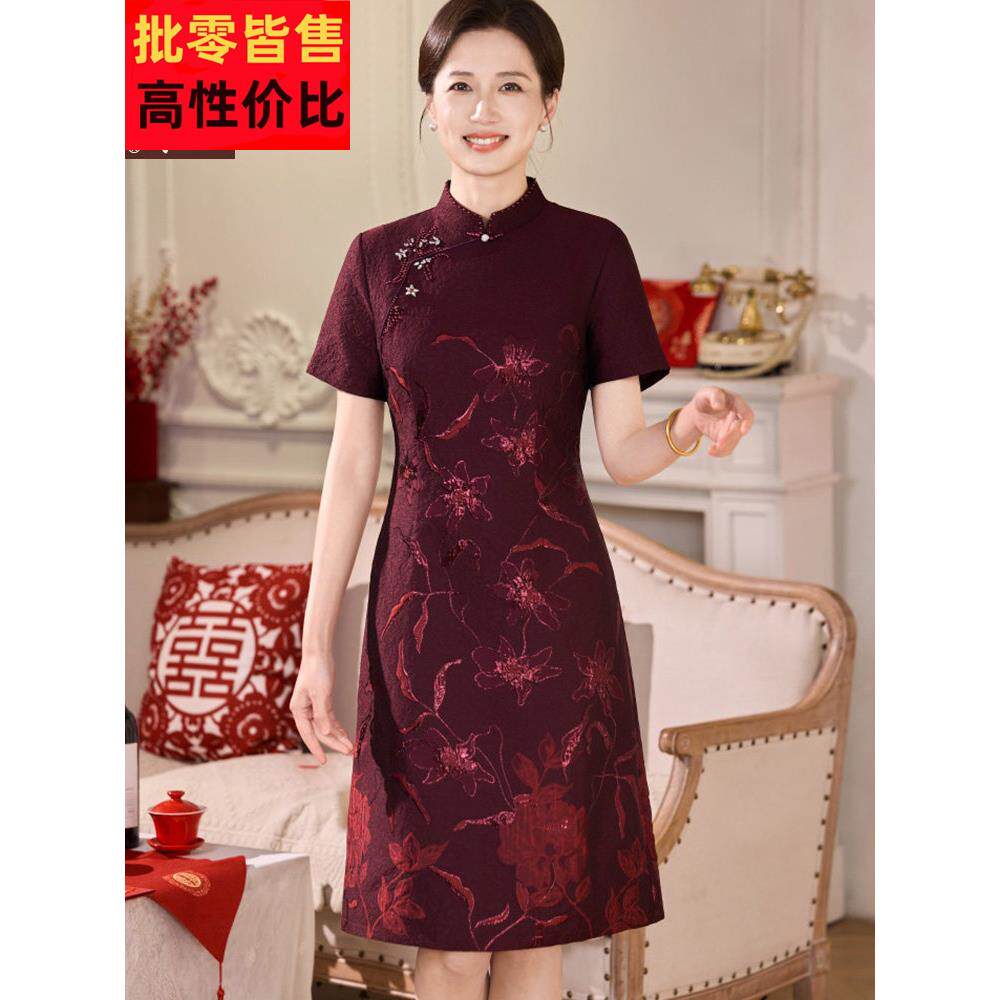高贵覆古奶奶新中国风旗袍刺绣裙娇小妈妈短婚纱裙