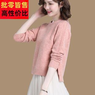 配裙子短款毛衣女2024秋冬新款宽松低领小个子打底衫针织衫羊毛衫