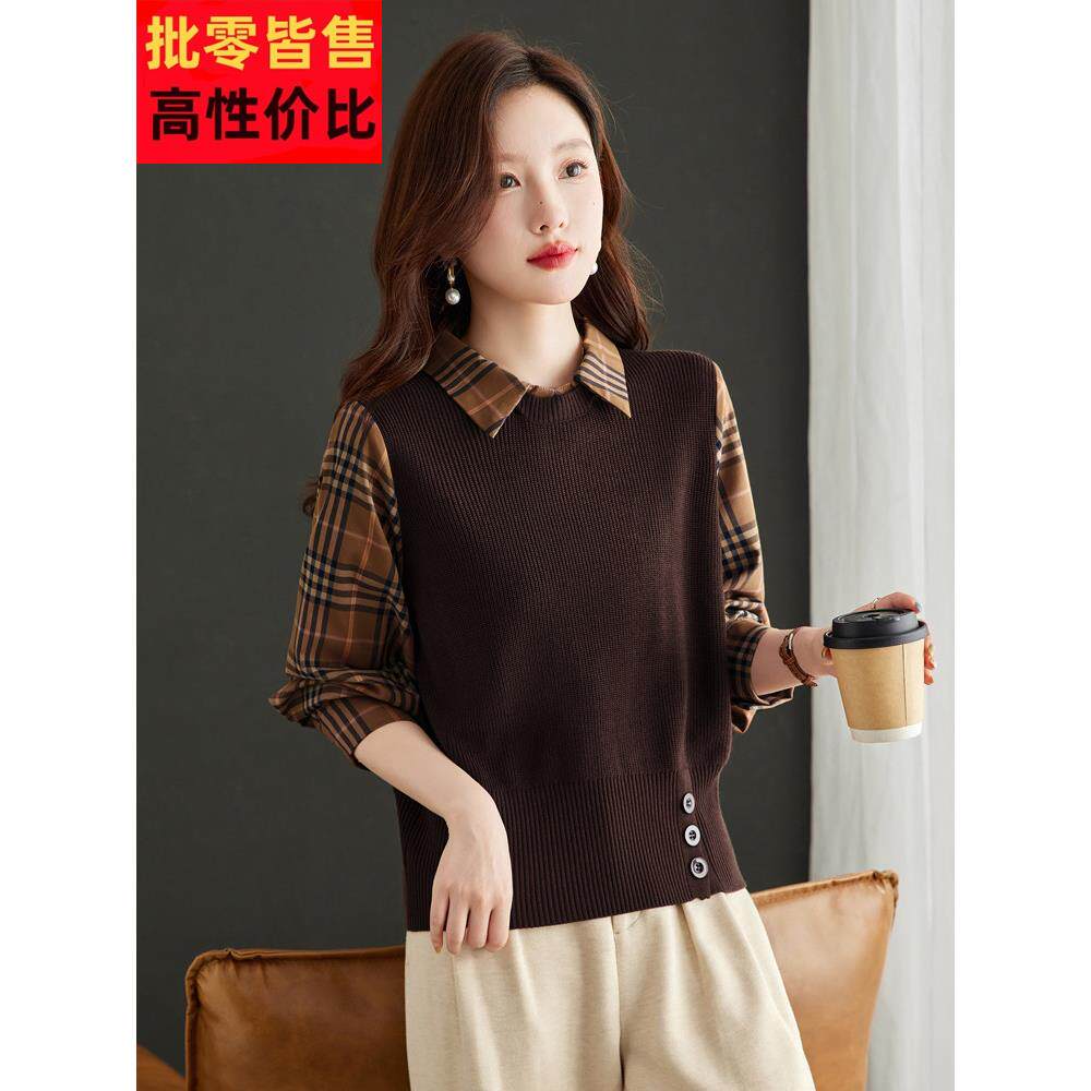时尚翻领格子衬衫拼接假两件针织衫宽松显瘦上衣贵夫人高级感衬衣