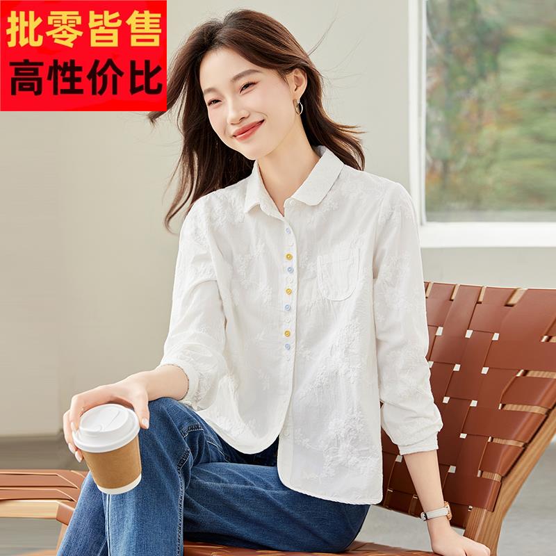 刺绣白色纯棉衬衫女2025春爆款休闲衬衣长袖小个子超好看减龄上衣