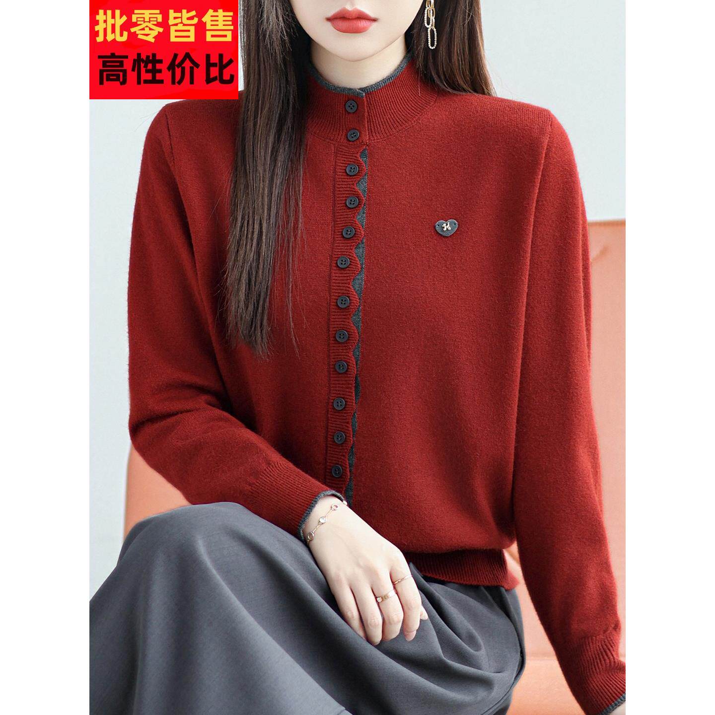 短款宽松半高领毛衣女士上衣新款秋冬季洋气显瘦加厚针织衫打底衫