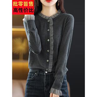 蕾丝针织开衫女士春秋毛衣上衣薄2025新款大尺寸底衬衫西式外上衣