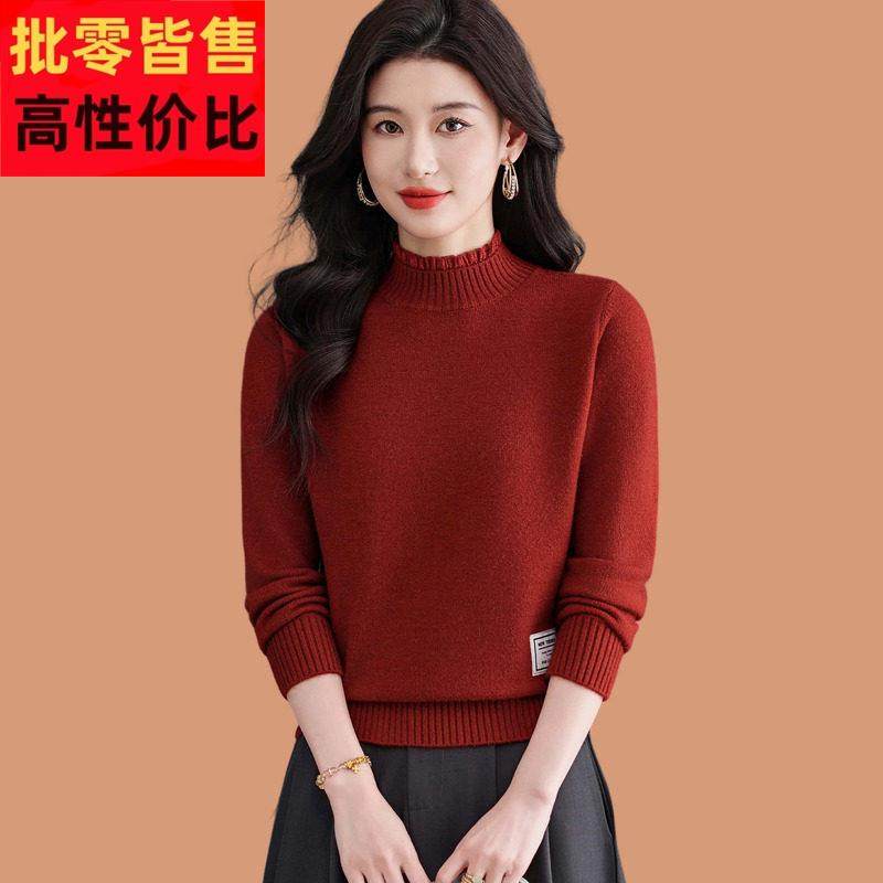 半高领毛衣女款2025新款小个子短款可外穿加厚内搭羊毛针织打底衫
