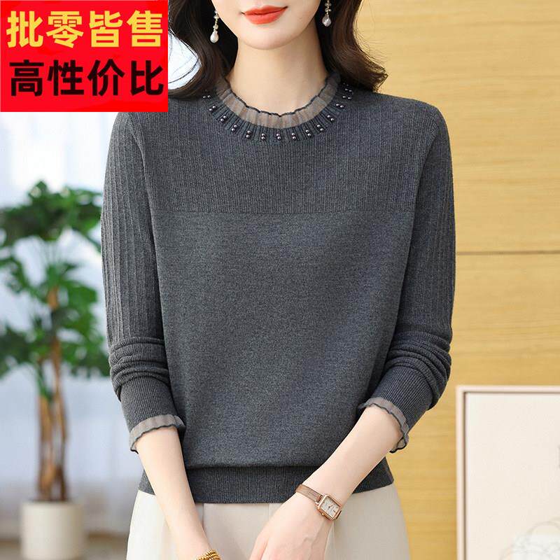 中年妈妈春装薄款羊毛针织上衣女宽松大码洋气圆领蕾丝长袖打底衫