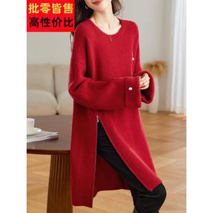 2025冬季新款本命年红色拉链开叉圆领毛衣连衣裙中长款时尚休闲女