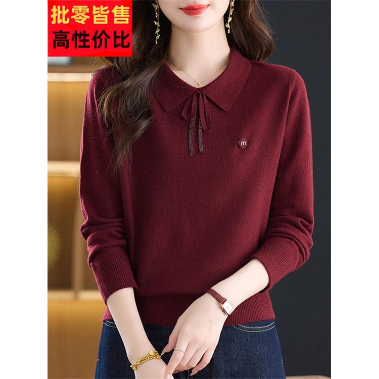 羊毛衫女中年妈妈洋气翻领针织打底衫2025秋冬装新款系带长袖毛衣