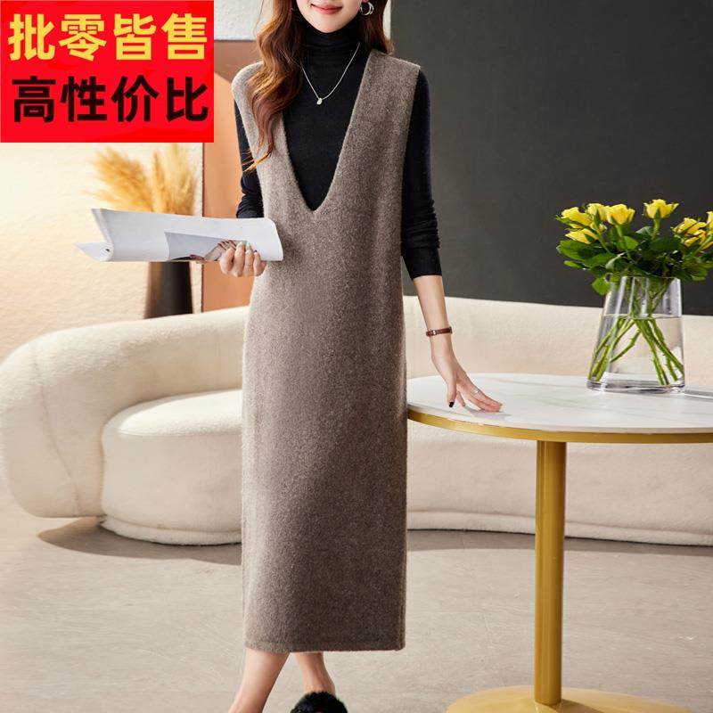 超长款过膝无袖马甲背心女中长款外穿毛衣裙宽松大码女装羊毛衫冬