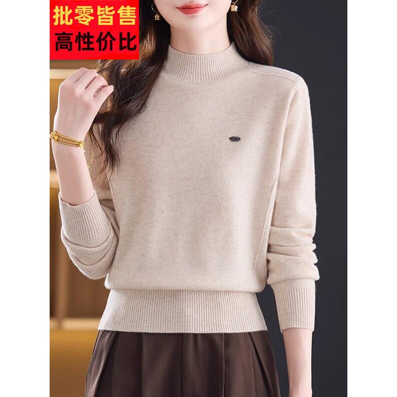 冬季保暖%纯羊绒衫女半高领毛衣时尚减龄小个子短款显瘦打底衫