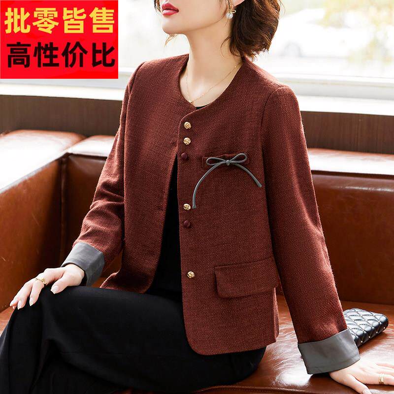 妈妈秋装2025新款小香风外套中老年女装春秋减龄短款开衫夹克上衣