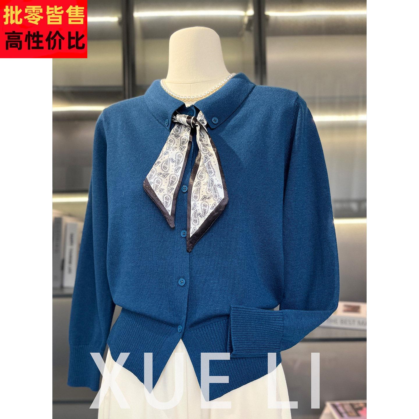 洋派妈妈春装针织小开衫中年女装2026新款中老年春秋翻领长袖上衣