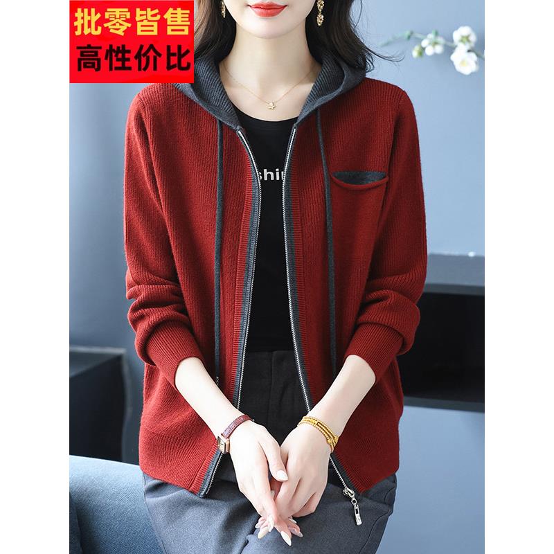 连帽衫卫衣拉炼羊毛衫针织衫女开衫短款毛衣外套宽松中老年妈妈装