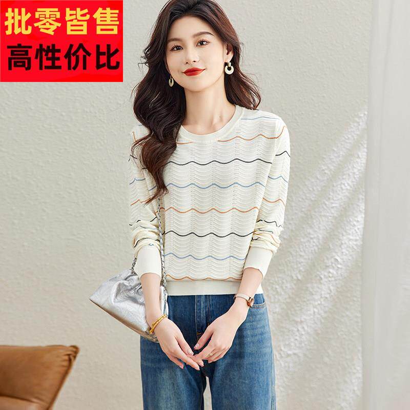 春装新款时尚条纹针织衫女夏小个子短款宽松显瘦上衣薄款冰丝小衫