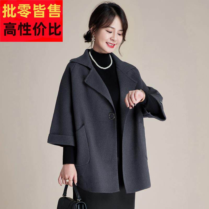 中年妈妈春秋毛呢外套2025新款50多岁中老年女士春装时尚洋气大衣