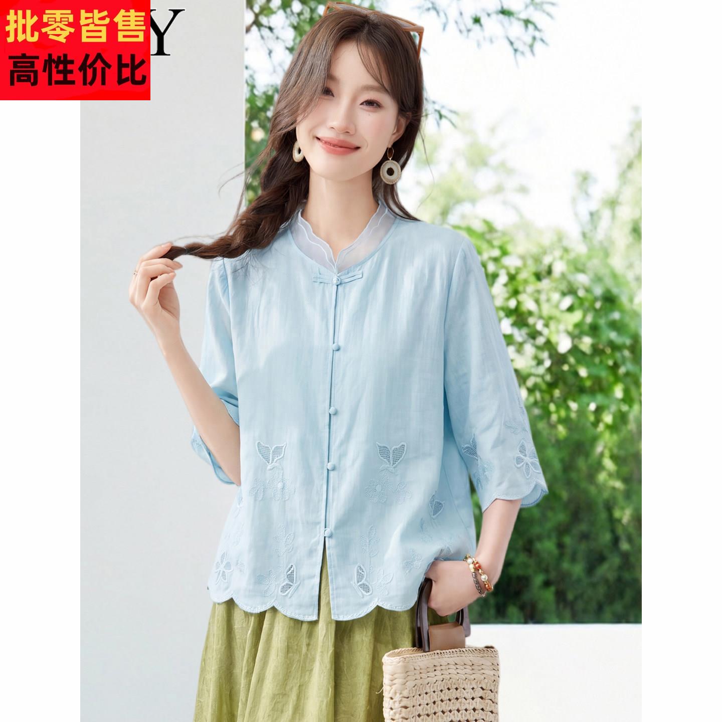 2026夏季新款超好看减龄苧麻衬衫新中式今年流行刺绣镂空上衣女装