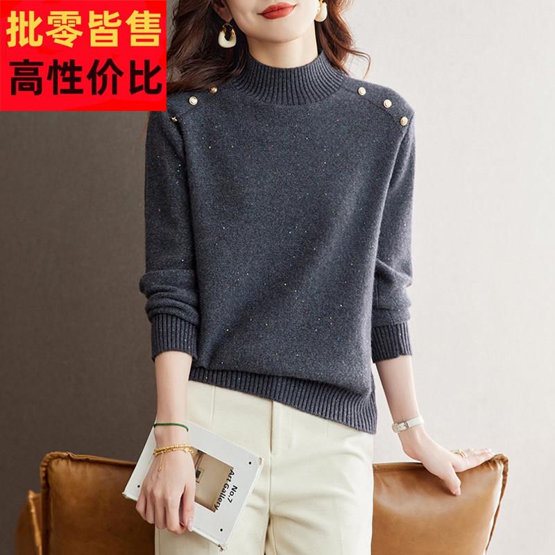 灰色毛衣女2025新款秋冬气质洋派针织上衣高级感半高领内搭打底衫