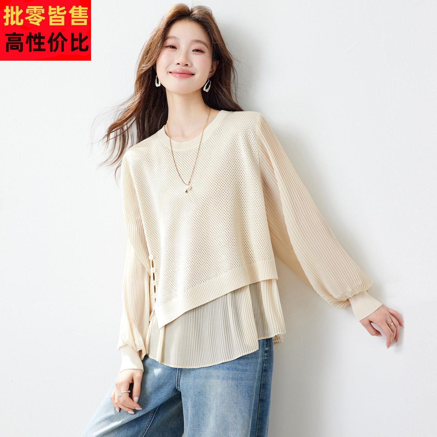 早春假两件针织拼接衬衫女2026新款雪纺灯笼袖衬衫洋派高级感上衣