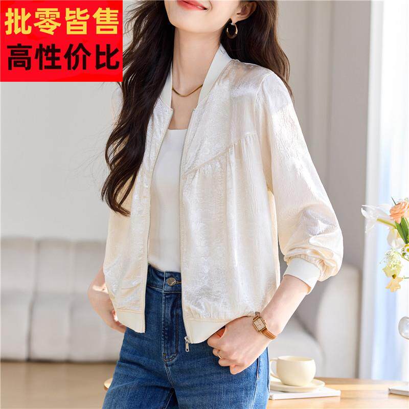 雪纺防晒衣开 衫女短款夹克夏季2025新款休闲 外搭薄款长袖棒球外