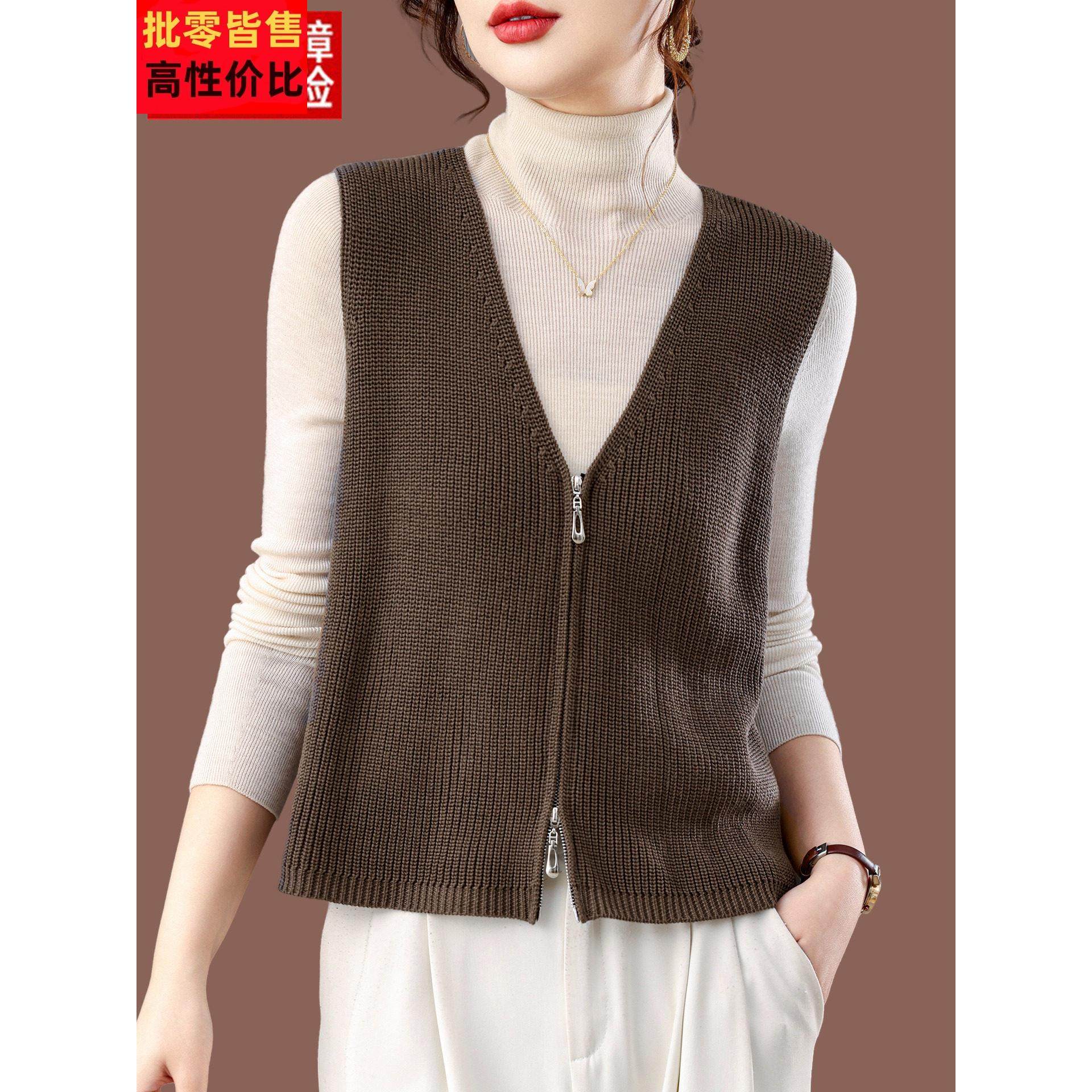 v领羊毛针织开衫马甲女士春秋新款气质外搭上衣短款拉炼毛衣背心
