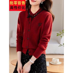 高级感气质红色针织衫上衣女2025新款春秋超好看漂亮毛衣开衫外套