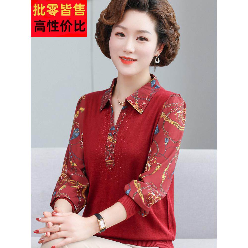 妈妈款翻领长袖T恤 中年妇女夏装衬衣小衫50岁60中老年人秋装上衣