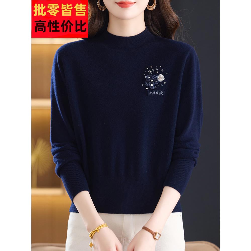 时尚新款%纯羊绒衫女半高领毛衣短款小个子高腰秋冬打底衫上衣