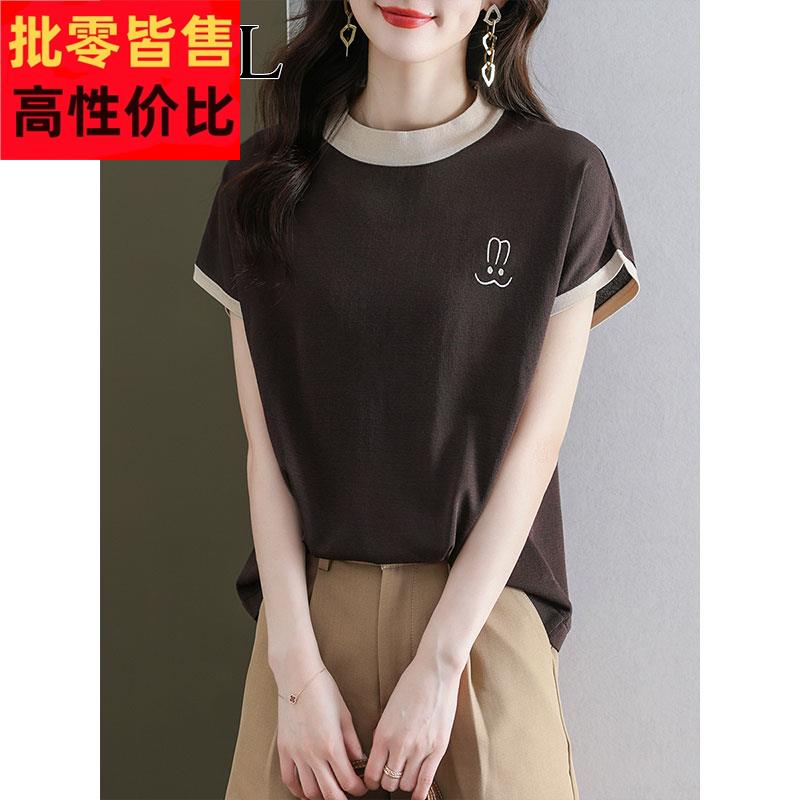 独特别致高级感上衣女夏季欧洲站小衫薄款天丝针织衫冰丝短袖t恤