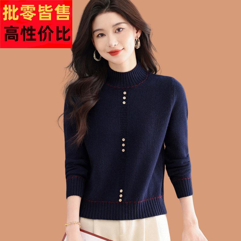半高领羊毛打底衫女2025秋冬新款小个子时尚高腰短款配裙子的毛衣