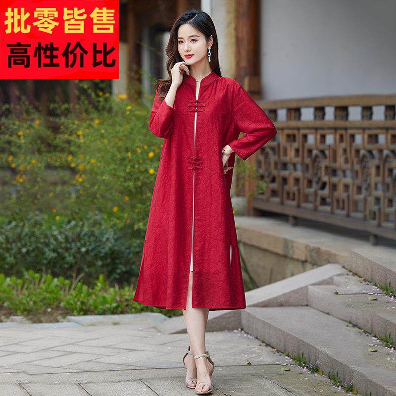 披肩外搭真丝防晒开衫女大码宽松胖MM长款夏季配裙子桑蚕丝空调衫