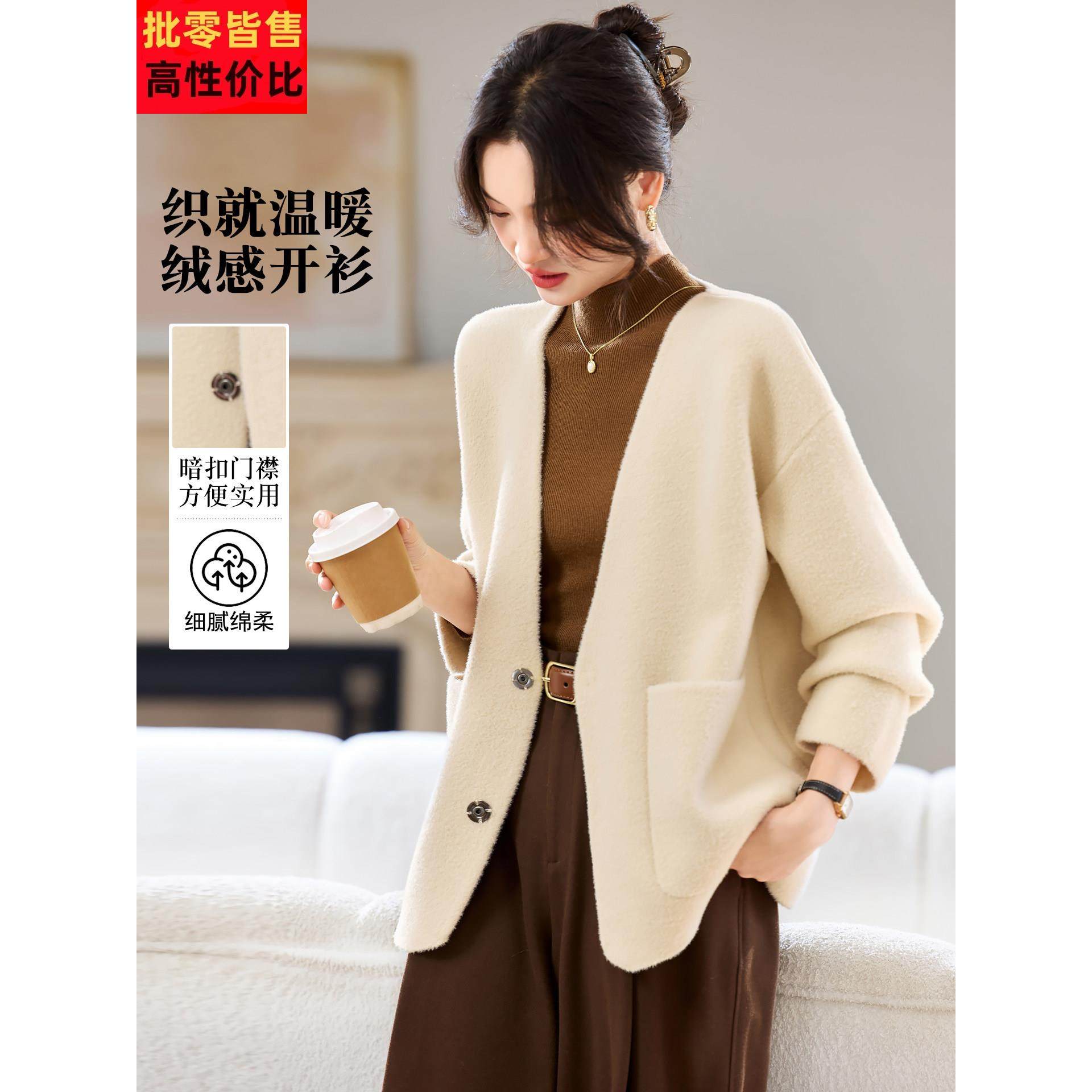 秋冬休闲V领毛呢短外套女2025新款高级感慵懒风针织开衫西装上衣