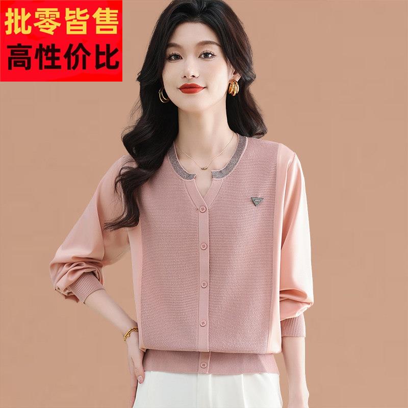 桑蚕丝t恤女春秋长袖假两件上衣薄款中年妈妈打底小衫冰丝针织衫