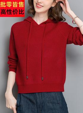 红色连帽针织衫妇女运动衫秋冬新风格宽松和时尚的小连帽短针织衫