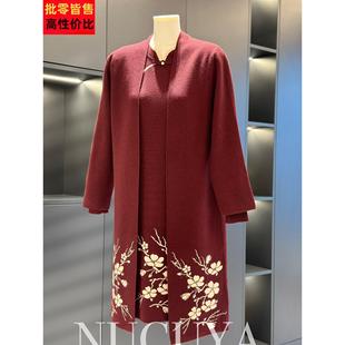 喜婆婆旗袍针织连衣裙女套装妈妈装冬装新款中老年长款毛衣两件套