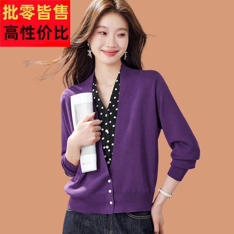 冰丝针织衫女薄款2026新款真丝高级感假两件上衣时髦洋派打底小衫