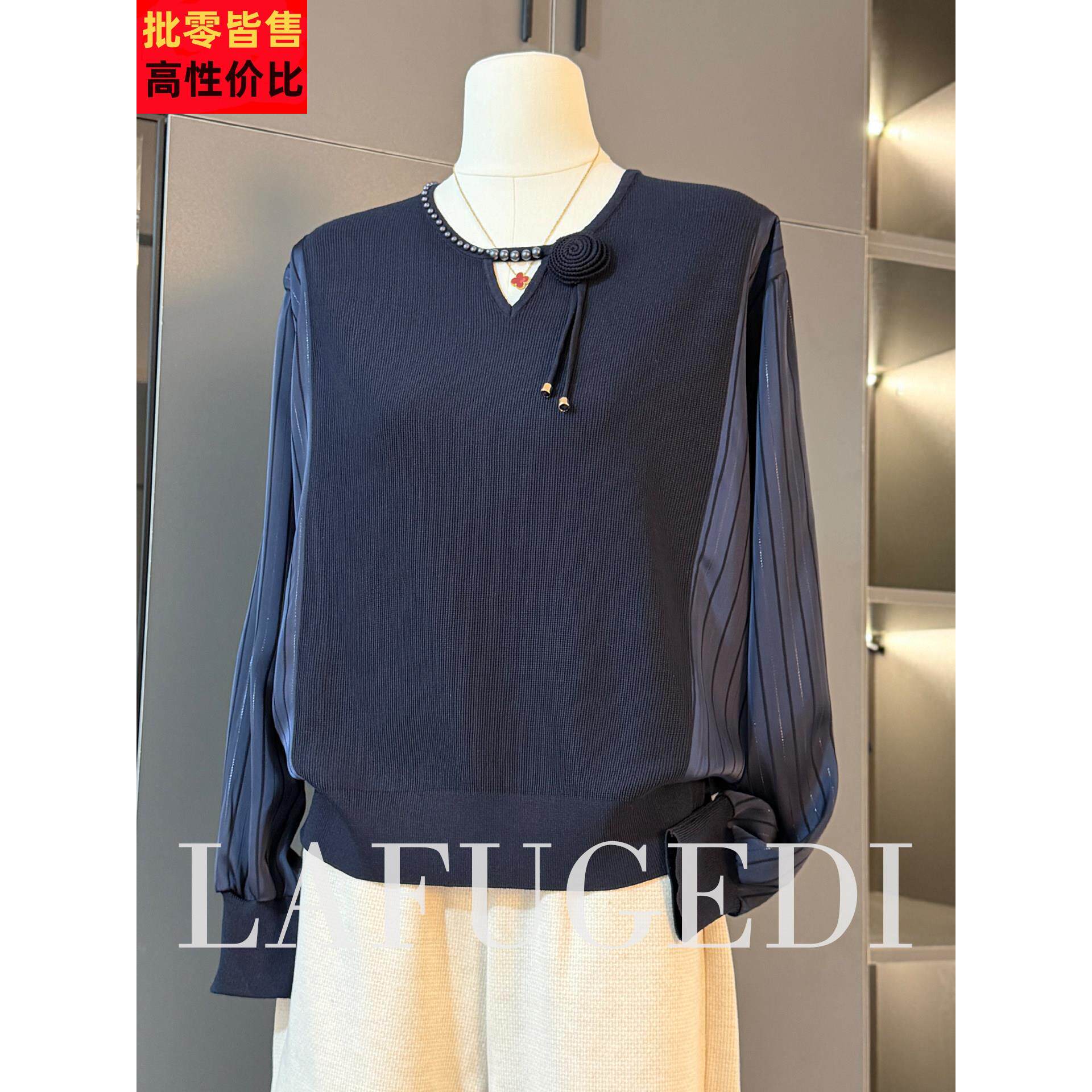 中年妈妈春秋装上衣服洋气2026新款今年流行的中老年女装针织小衫