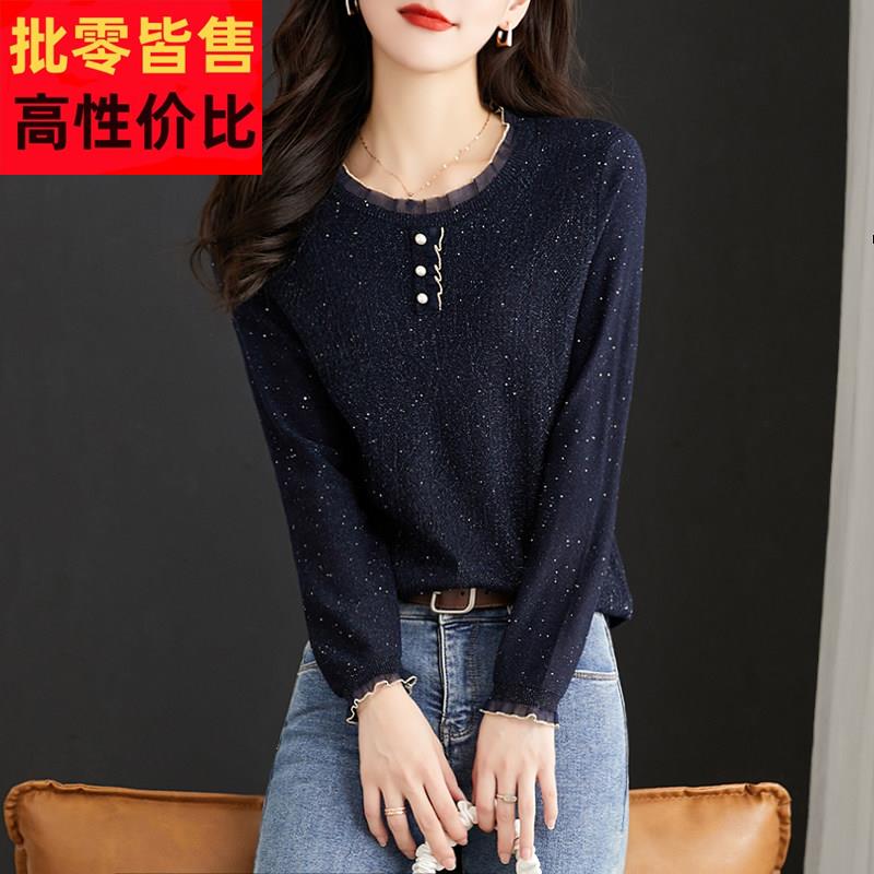 春季2026新款女装上衣内搭时尚洋派小衫漂亮针织T恤长袖内搭衣女图片