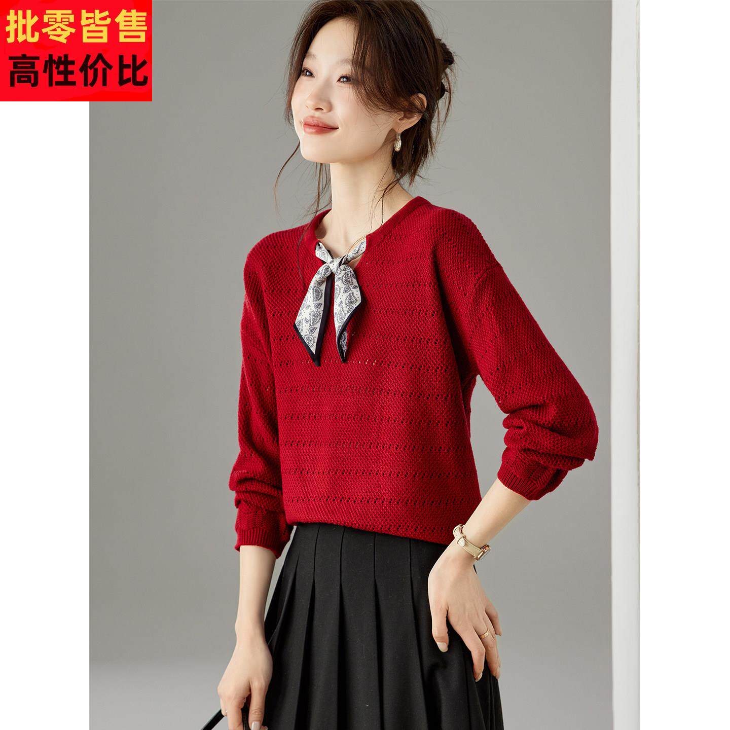 巨好看的早秋丝巾领结针织衫女2025秋季新款薄款打底毛衣短款上衣