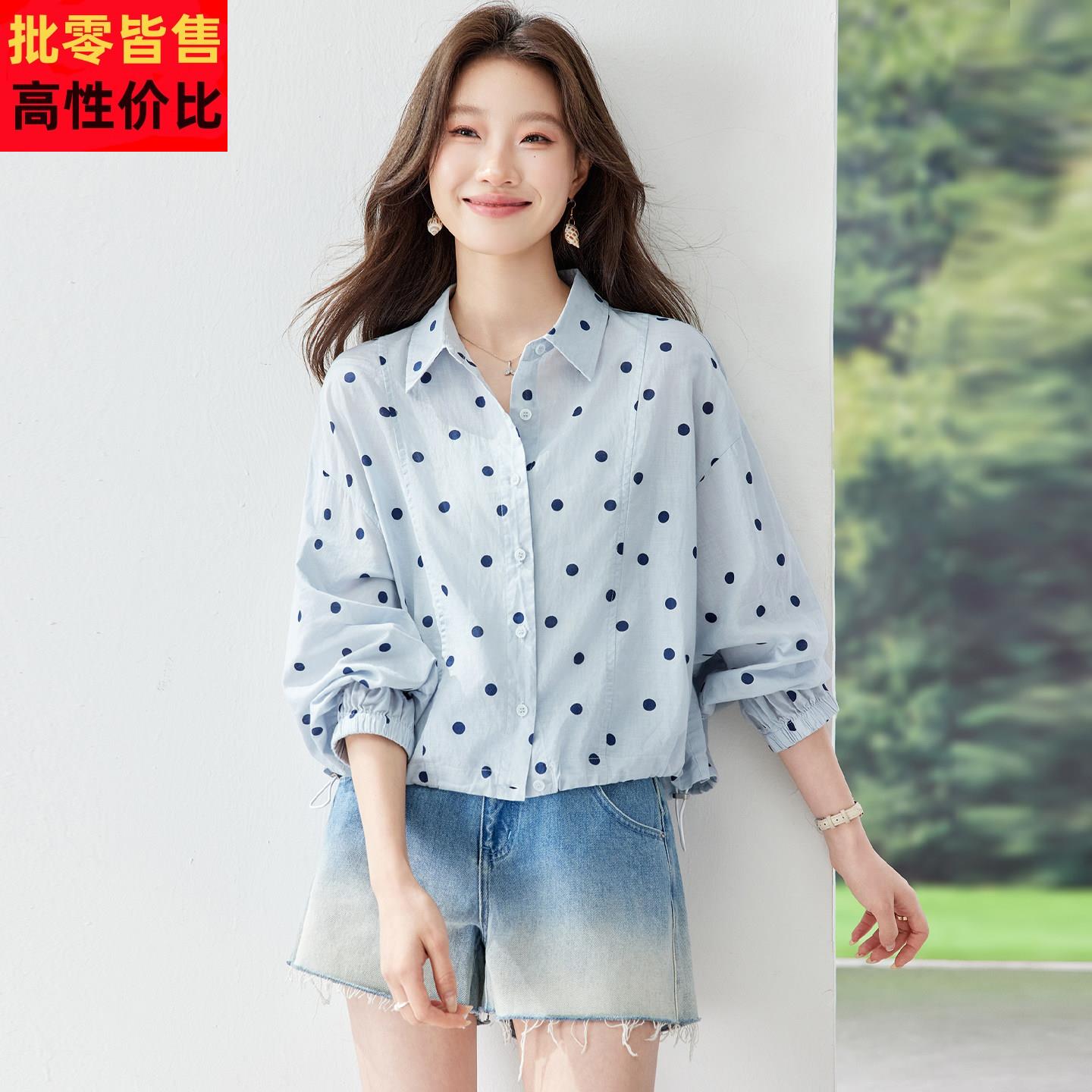 法式薄款亚麻波点衬衫女长袖翻领蓝色防晒衣时尚洋气上衣夏季小衫